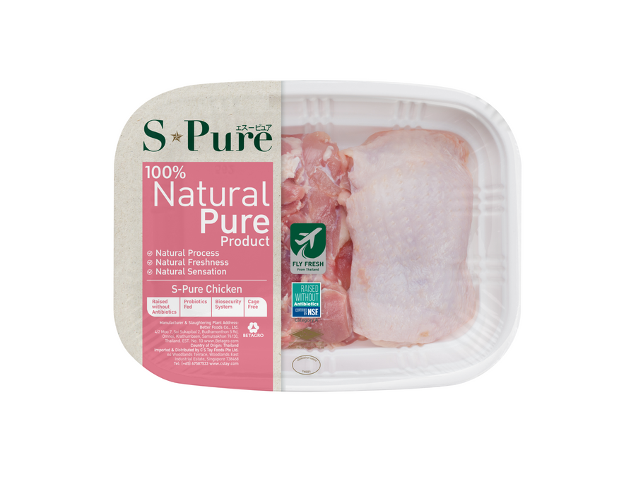 Second Fresh — Frozen S-Pure Chicken cuts
